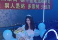 探索杭州：特色男士友好KTV包厢体验指南