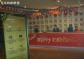 杭州高端商务娱乐KTV配套精品酒店