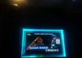 杭州罗曼达KTV薪酬水平及员工福利待遇解析