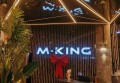 杭州下沙唛歌KTV超值团购，嗨翻音乐之夜