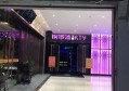 杭州顶级奢华KTV排行榜：尊享高端娱乐新体验