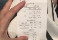 探索杭州东方魅力KTV：揭秘包厢文化与小费奥秘