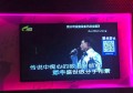 探索杭州君上会KTV的隐秘地址：奢华娱乐新地标