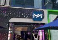 杭州超值10元KTV：嗨翻全场，无限畅唱新体验