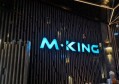 杭州云鼎KTV营销中心官方联系电话及营销策略