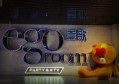 新酒的销售方法（创新策略：解锁新酒市场，提升销售效能）