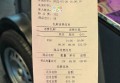 杭州特色娱乐新体验：畅饮美酒高歌KTV