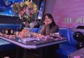 杭州极佳酒吧：夜色中的奢华微醺之旅